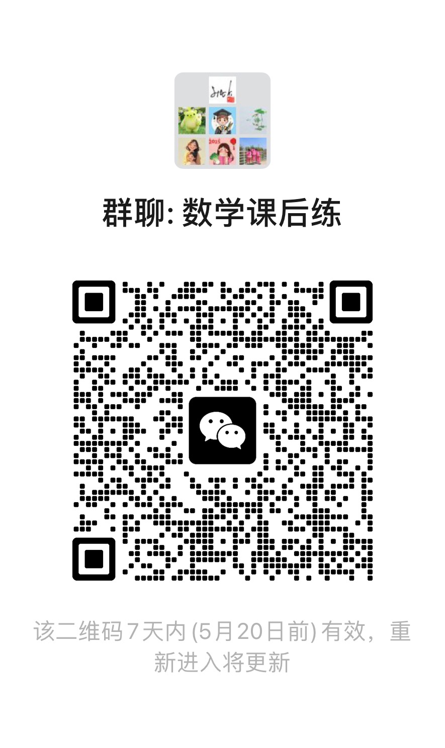 ΢Ⱥά